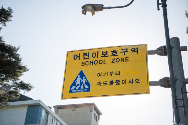 <아이클릭아트>